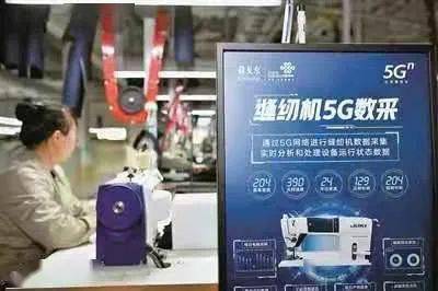 寧波開啟 未來(lái)工廠 智造新時(shí)代