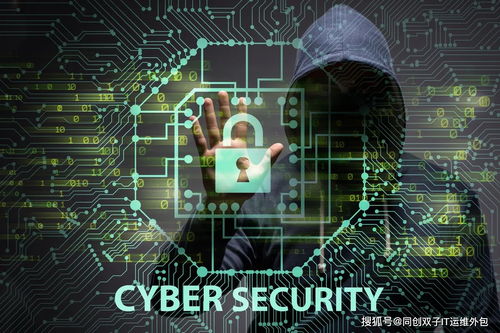 產(chǎn)品更豐富 同創(chuàng)雙子網(wǎng)絡(luò)安全服務(wù)上線(xiàn)啦