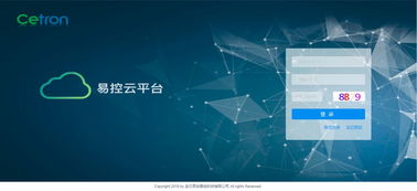 千兆優質網絡，暢想全屋智控——思創家庭全屋千兆Wi-Fi解決方案深度評測