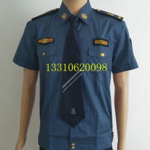 2018勞保服飾價格 報價 勞保服飾批發(fā) 第24頁 服裝網