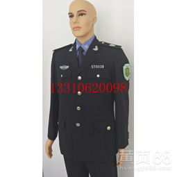 【農業(yè)執(zhí)法標志服/農業(yè)執(zhí)法服裝-鴻運萊服裝廠】-