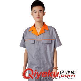 短袖工作服 夏季工作服短袖工作服 夏裝工作服 勞保服工廠廠服圖片|短袖工作服 夏季工作服短袖工作服 夏裝工作服 勞保服工廠廠服產品圖片由深圳市卓佰服裝公司生產提供-
