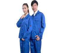 溫州職業(yè)服裝