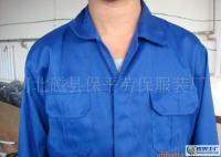 直銷純藍(lán)滌卡勞保工作服[供應(yīng)]_世界工廠網(wǎng)中國產(chǎn)品信息庫