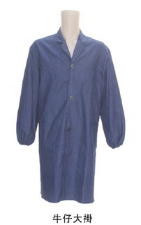 保定勞保藍大褂批發(fā)今日超低價,價格低的不要不要的