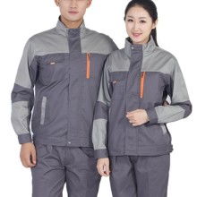  深圳市寶安區(qū)大浪恒盛勞保消防器材經(jīng)銷(xiāo)部 主營(yíng) 迷彩服,工作服,棉被