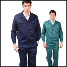 【郵政制服】最新最全郵政制服 產(chǎn)品參考信息