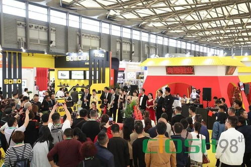 2020年上海勞保展 上海勞?？谡质痔追b安全設備展