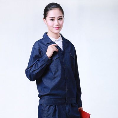 特價(jià)庫存勞保服批發(fā) 快遞廠服工衣定做 春季長(zhǎng)袖男工作服套裝汽修